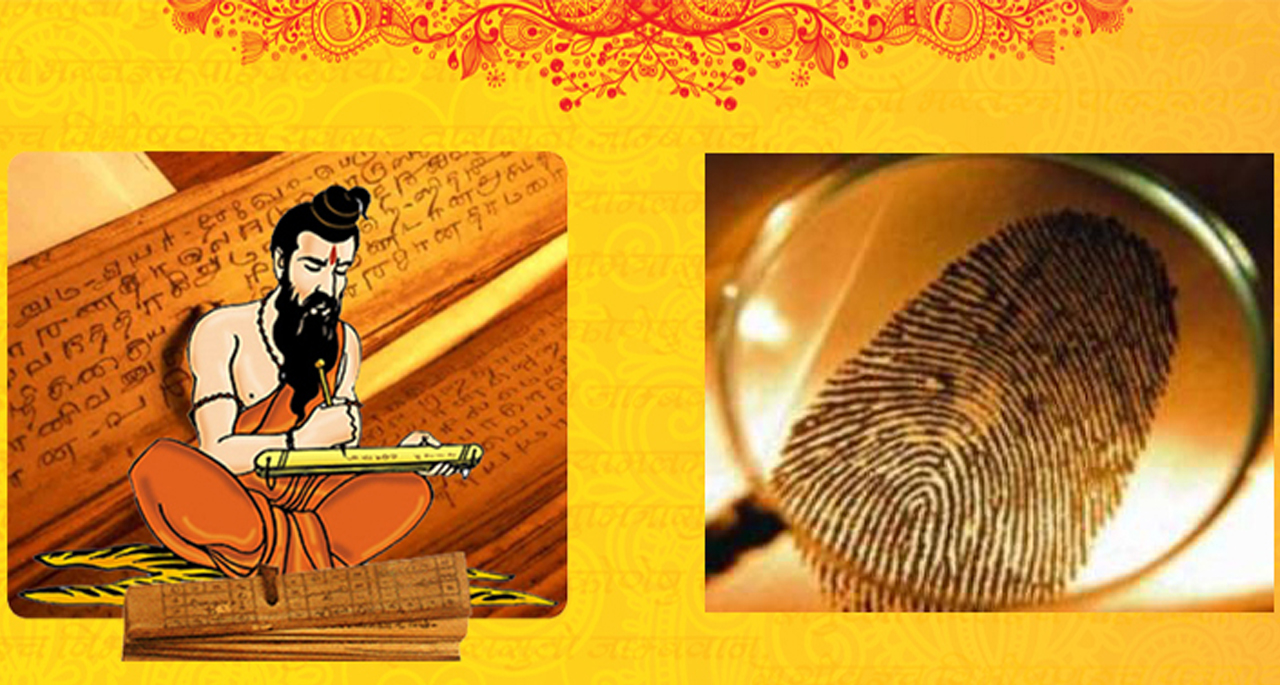 thumbprint-astrology-for-horoscope-matching